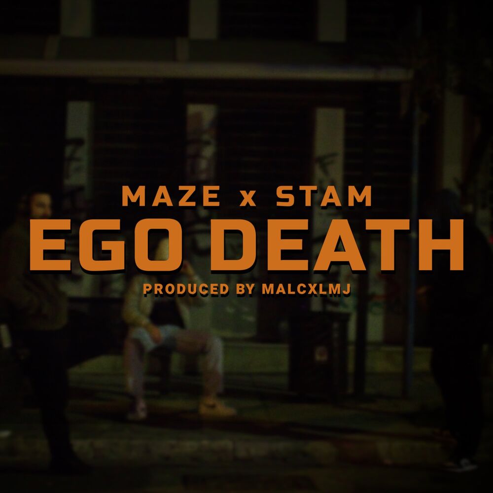 Picture of EGO DEATH
