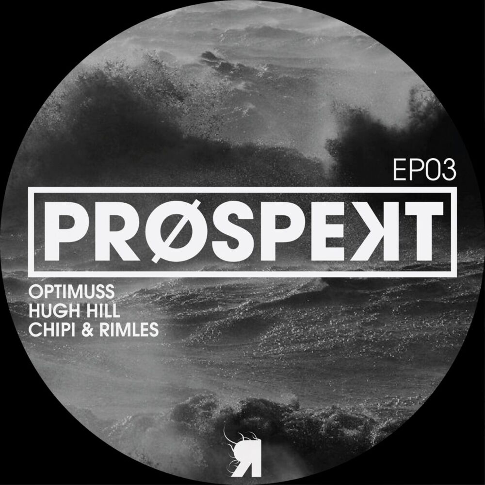 Picture of Prospekt EP03