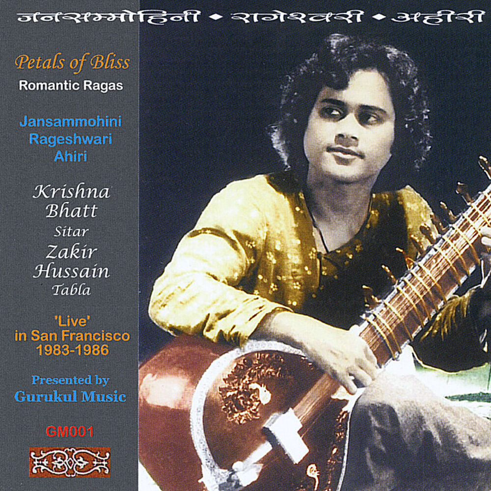 Picture of Petals of Bliss Romantic Ragas