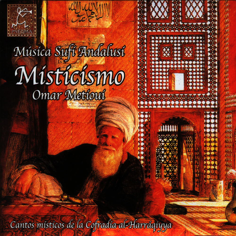 Picture of Misticismo