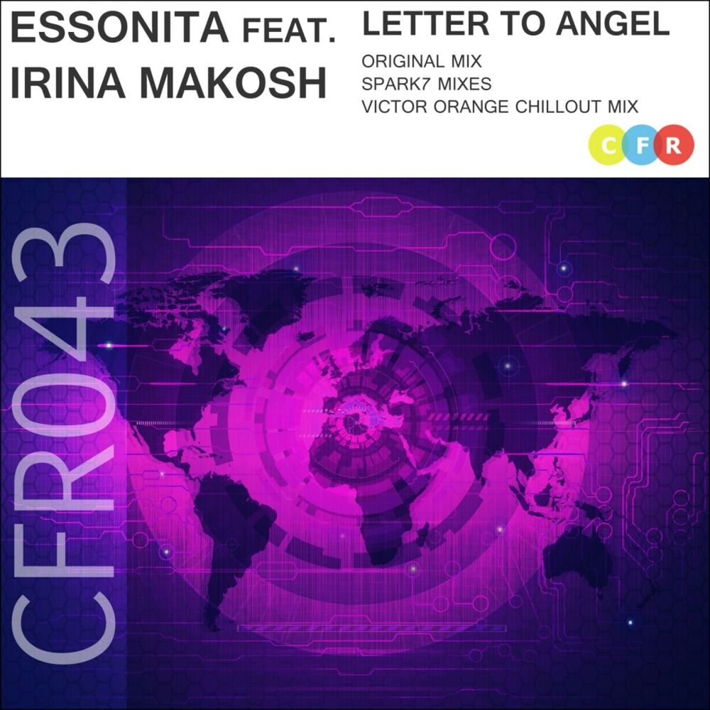 Picture of Letter To Angel