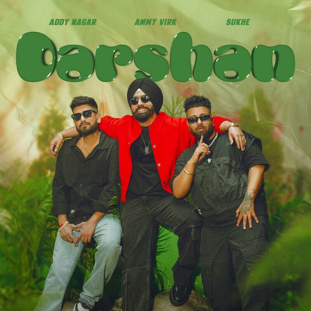 Darshan cover