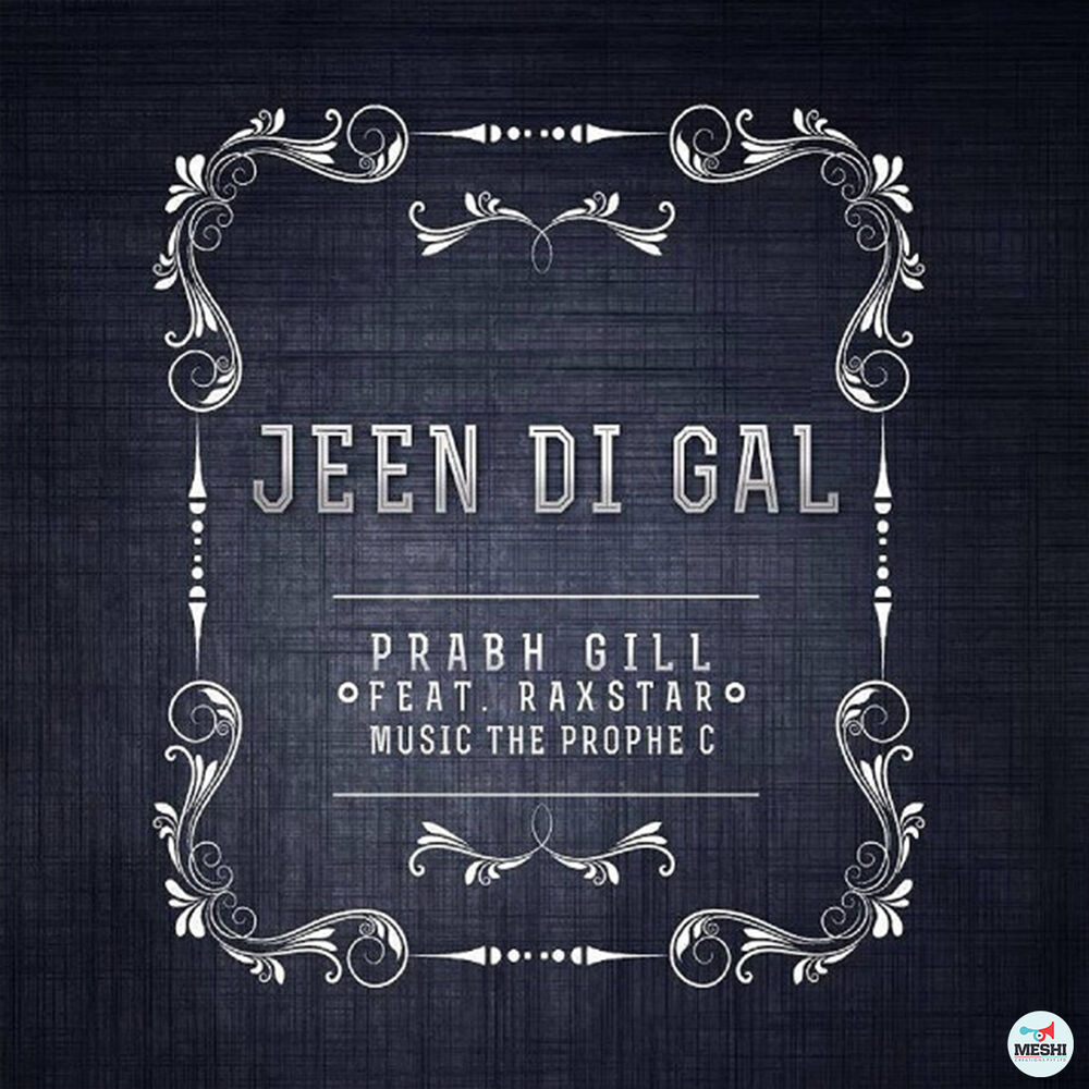 Picture of Jeen Di Gal