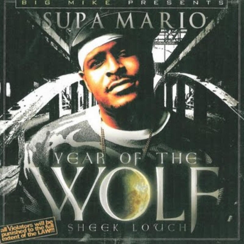 Picture of Year Of The Wolf