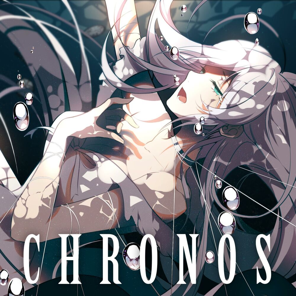 Picture of Chronos