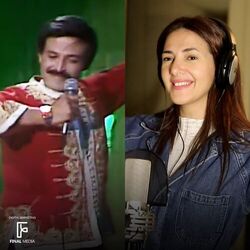 Cover of أوخي