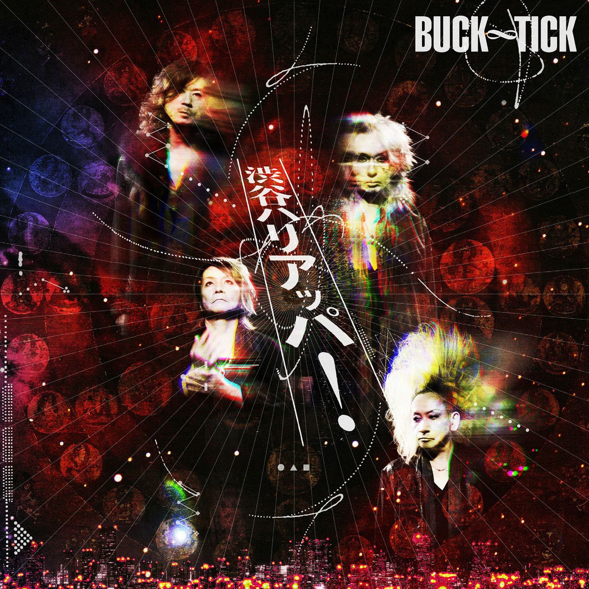 ミュージシャン BUCK-TICK Ongaku to Hito: TOUR 2023 異空-IZORA- FINALO at Gunma Music