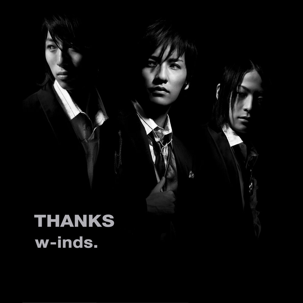 Picture of Thanks (Standard Edition)