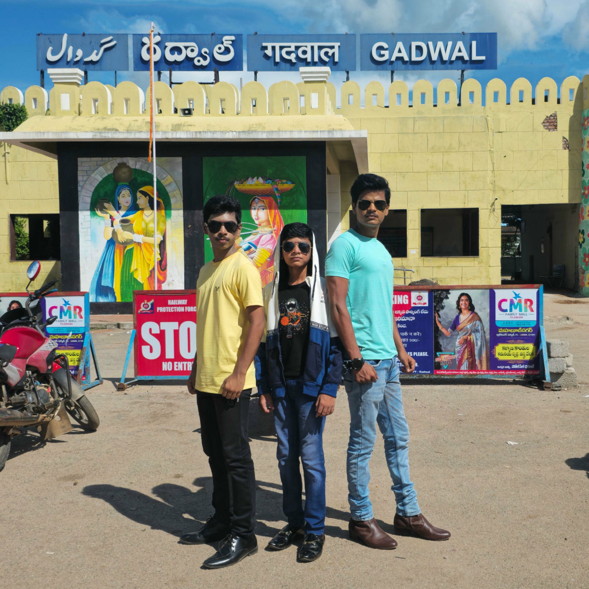 Album cover of JOGULAMBA GADWAL