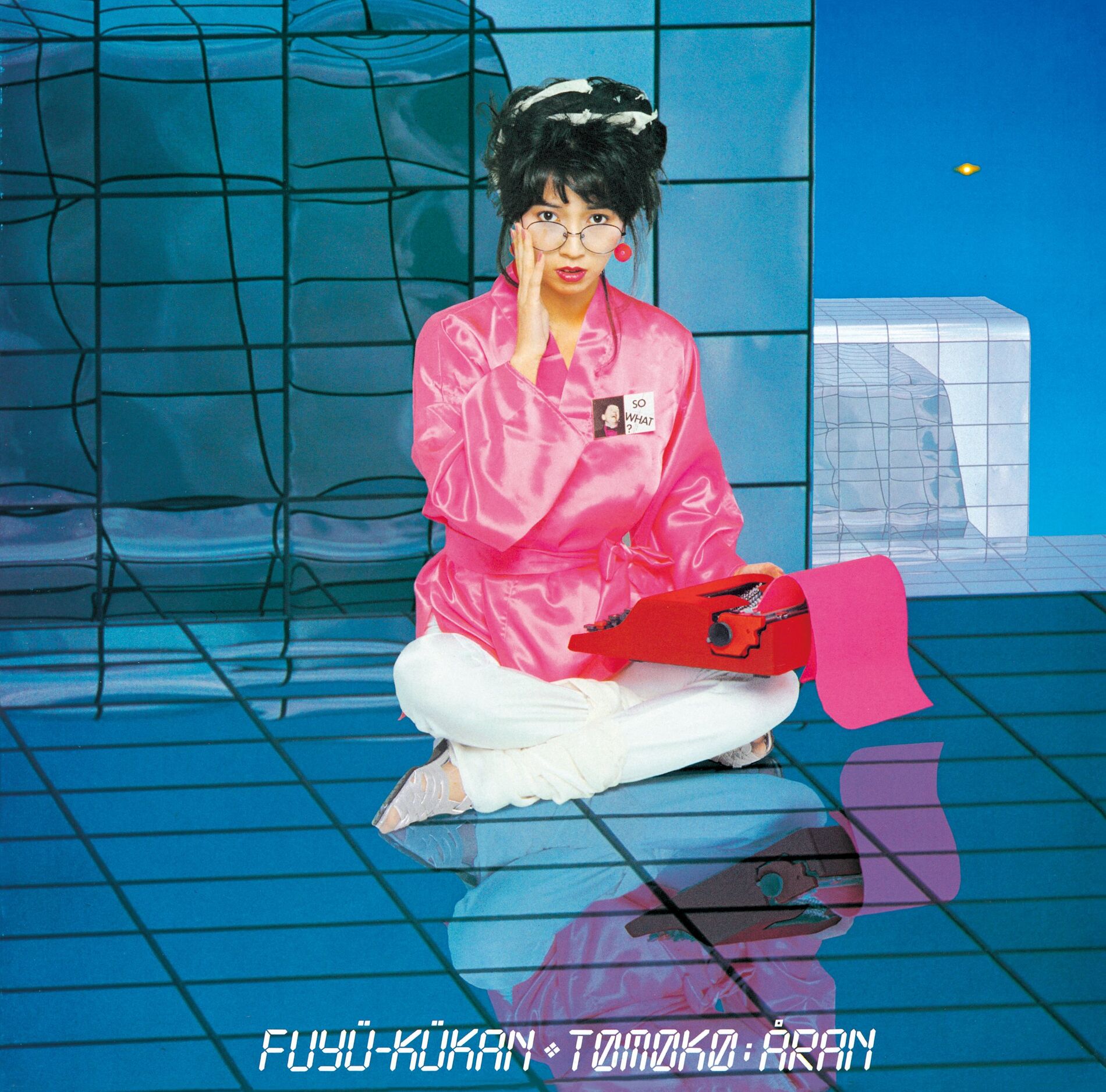 Album cover of Body to Body