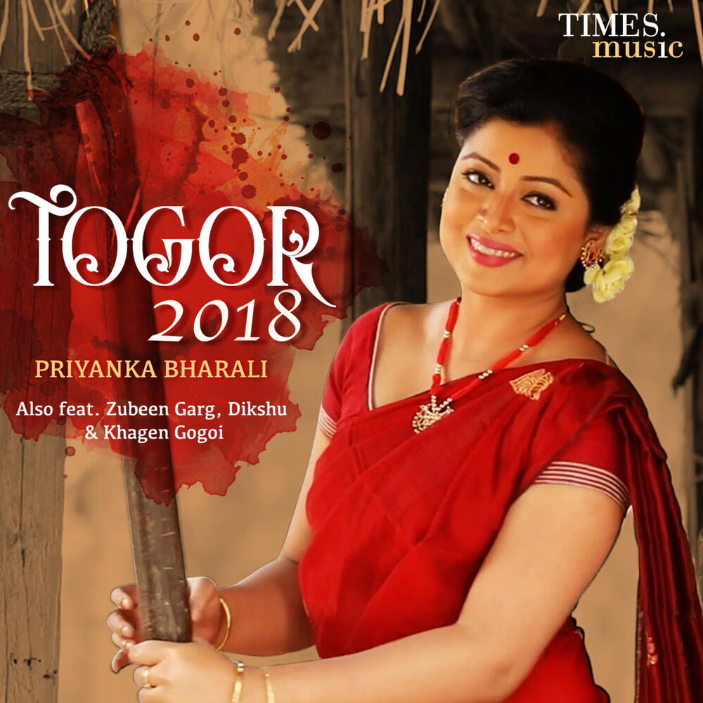 Picture of Togor 2018