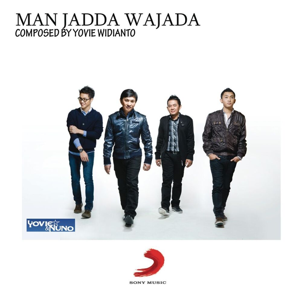 Picture of Man Jadda Wajada
