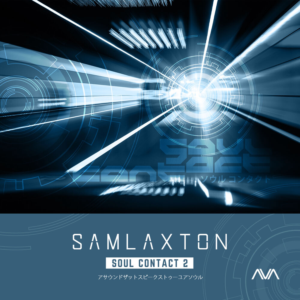 Picture of Soul Contact Vol. 2