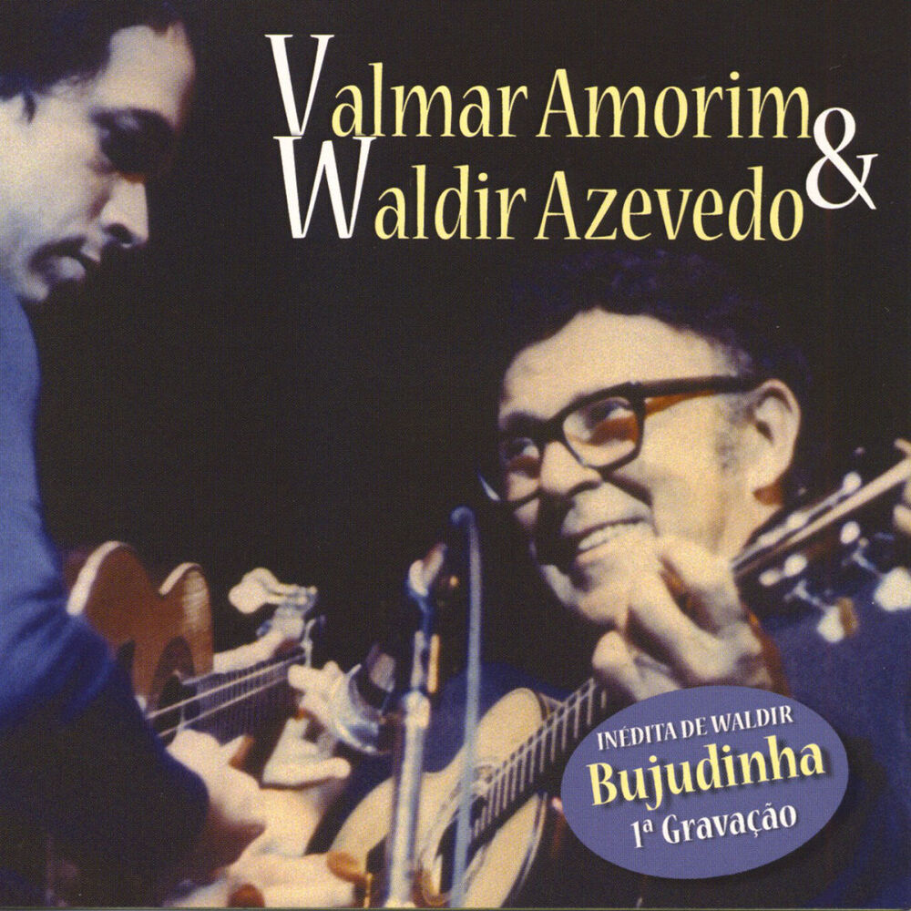 Picture of Valmar Amorim & Waldir Azevedo