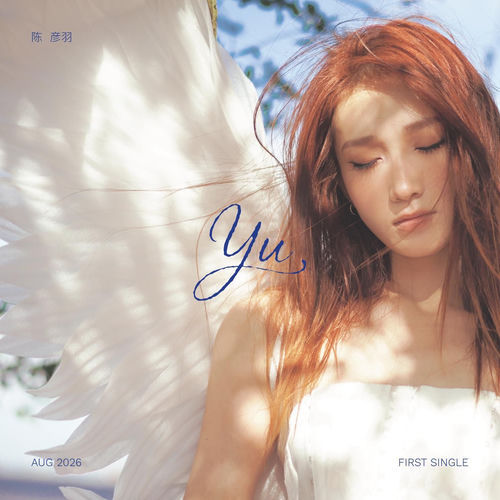 YU