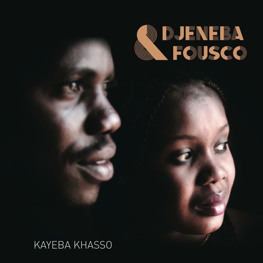Pochette du titre Kono