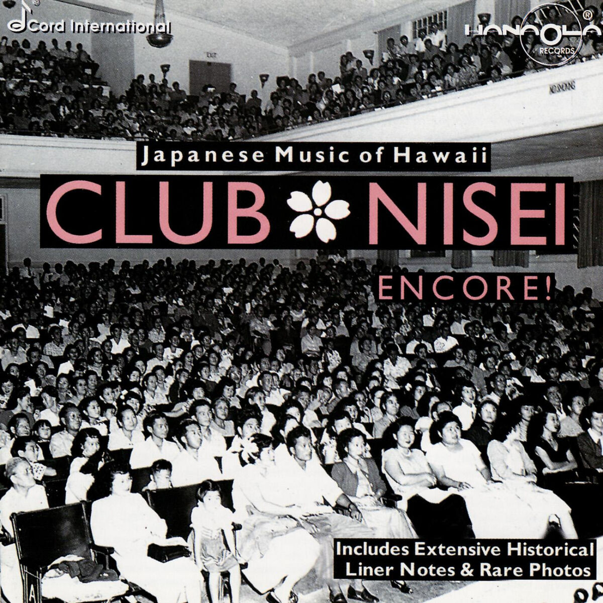 Album cover of Gomen Nasai