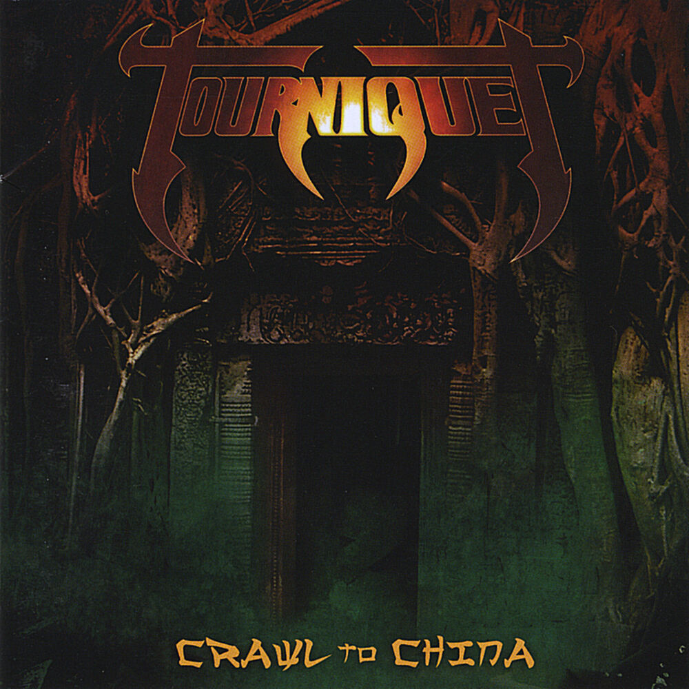 Picture of Crawl To China