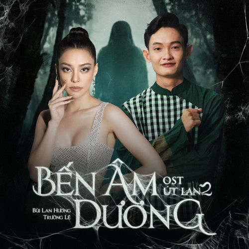 Bến Âm Dương (Út Lan 2 Original Soundtrack) artwork