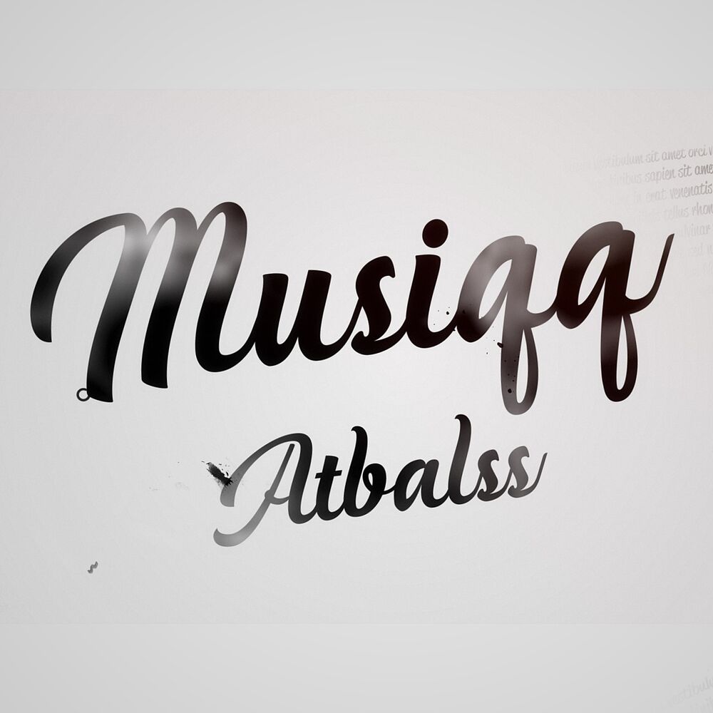 Picture of Atbalss (Seriāla Svešā Seja Skaņu Celiņš)