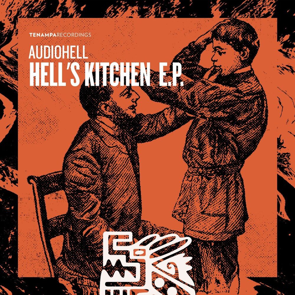 Picture of Hell's Kitchen
