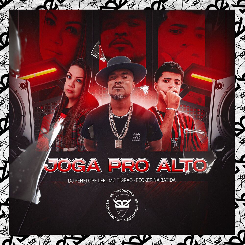 Picture of JOGA PRO ALTO