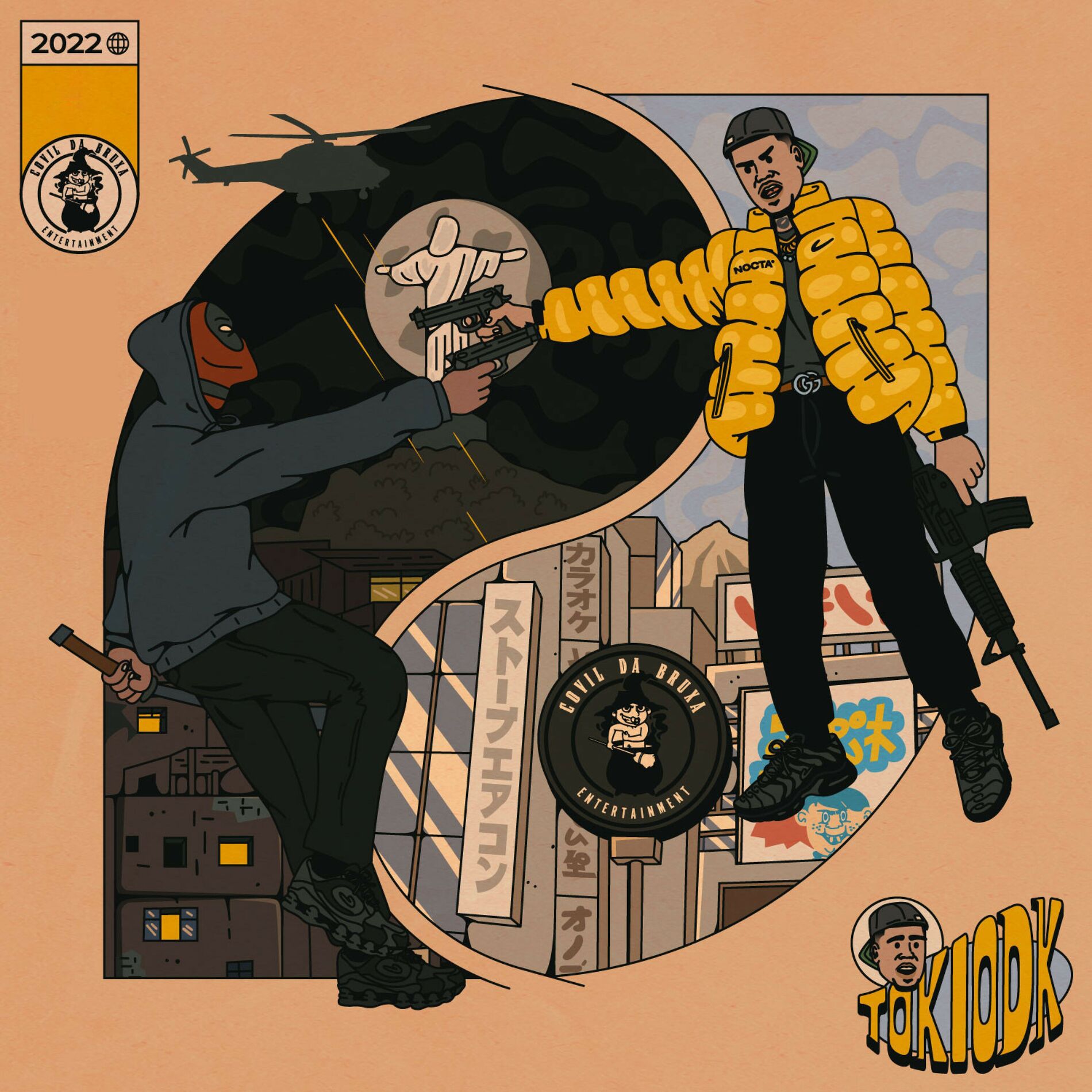 Album cover of ANTI-HERÓI