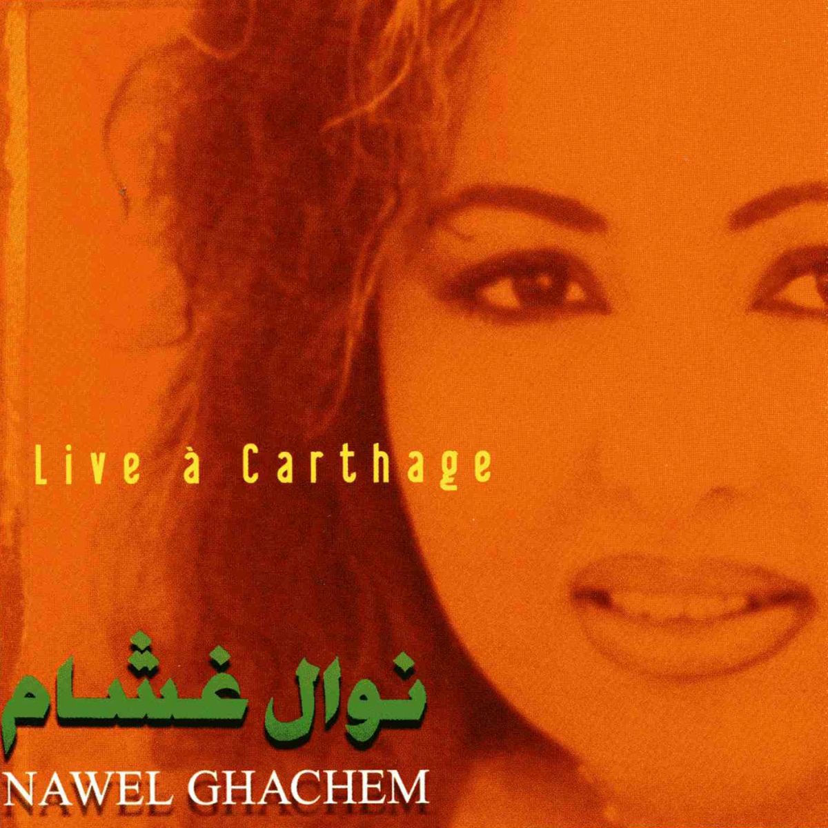 Album cover of Live à Carthage