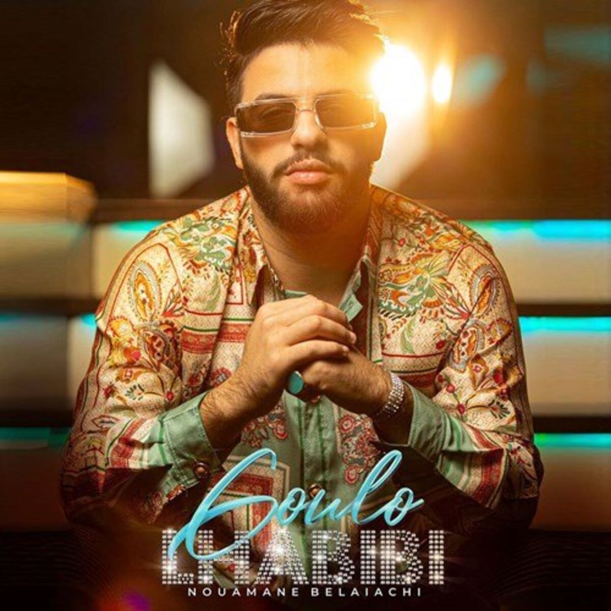 Album cover of Goulo Lhabibi