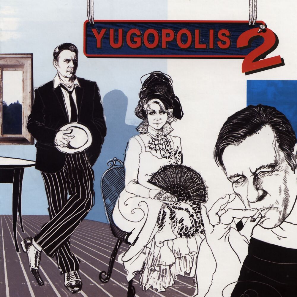 Picture of Yugopolis 2