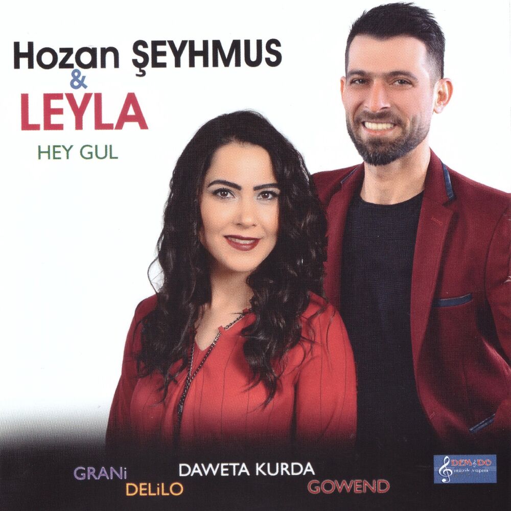 Picture of Hey Gul (Grani - Delilo - Daweta Kurda - Gowend)