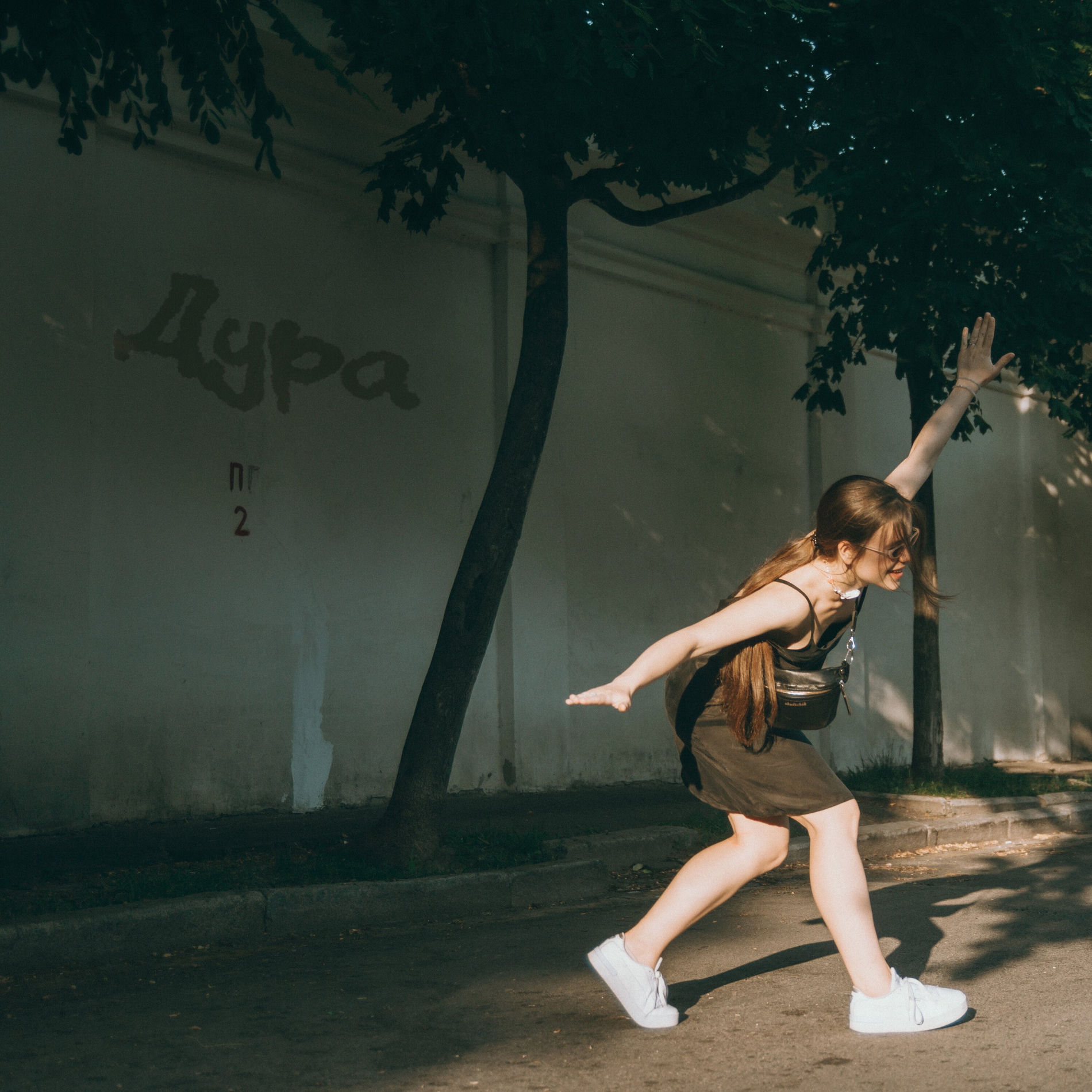 Album cover of Дура (Сумніваюсь у собі)