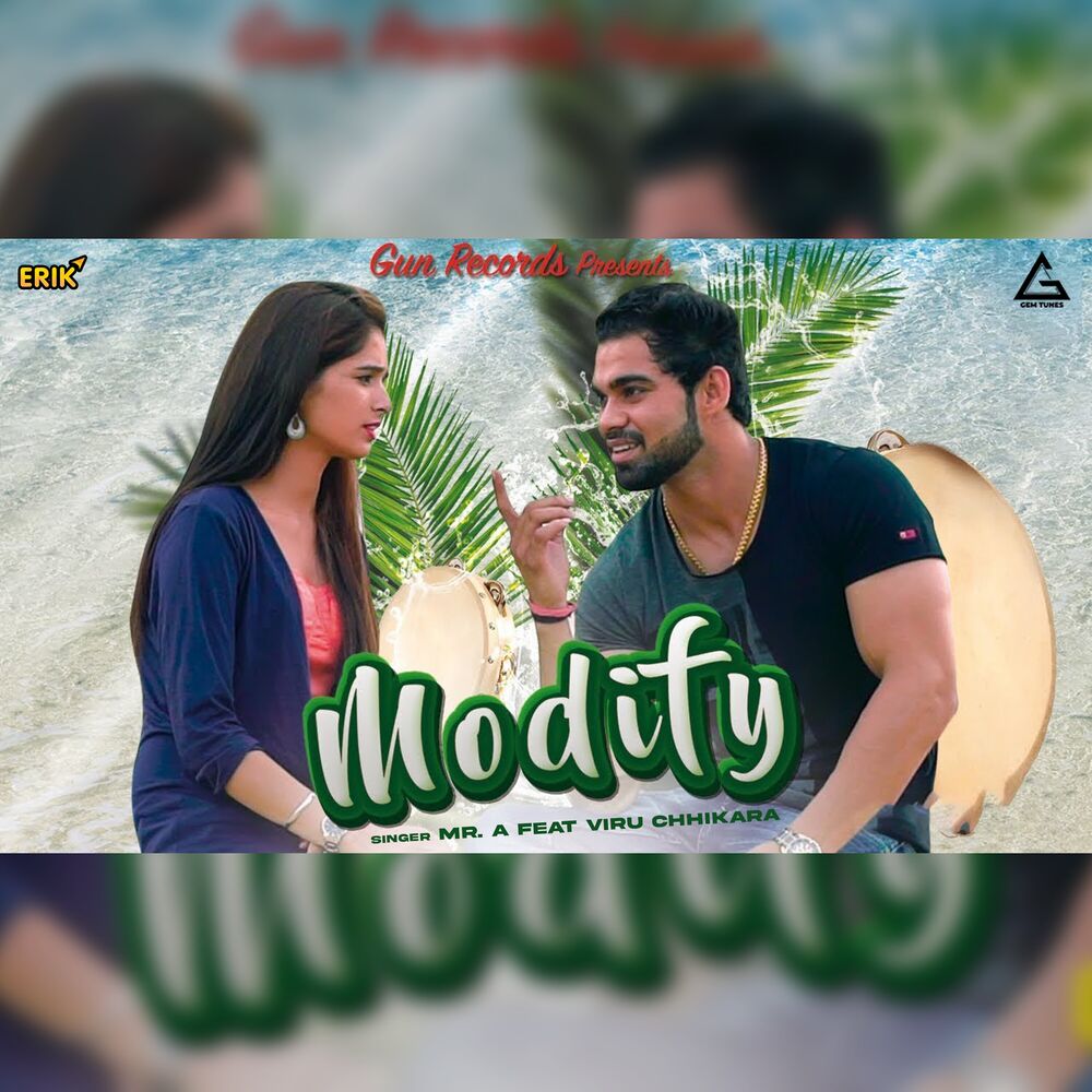 Picture of Modify