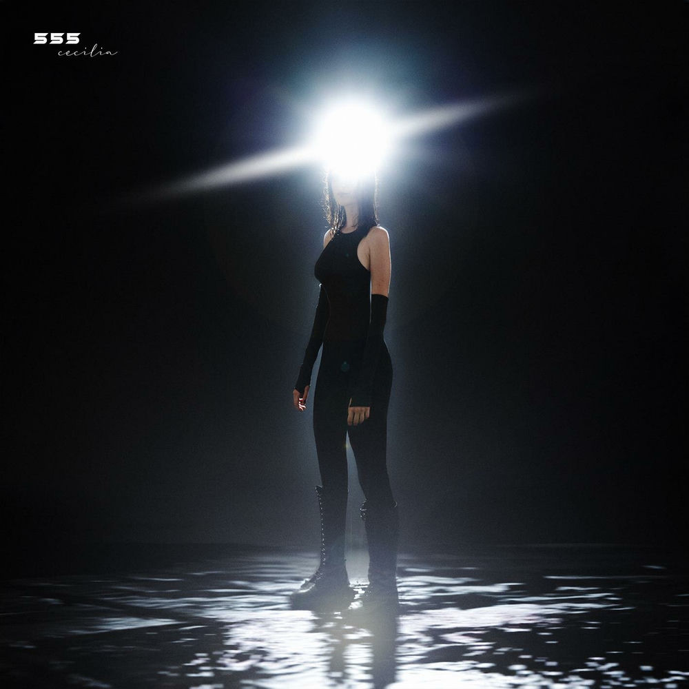 Album artwork for sete by Cecilia