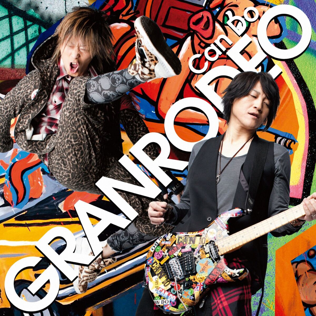 Album cover of Can Do