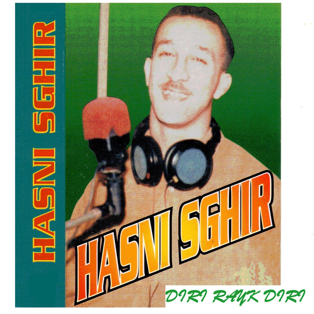 Diri rayk diri