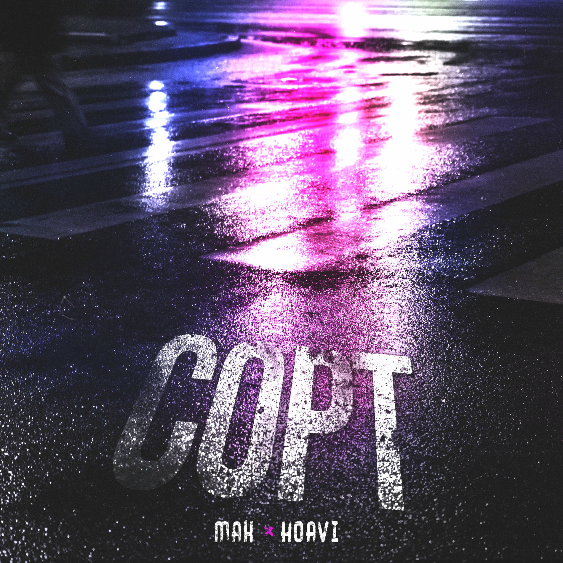 Album cover of Сорт