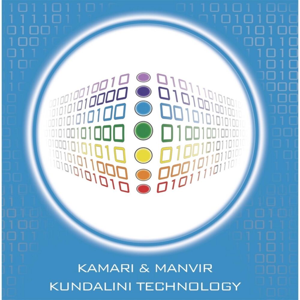 Picture of Kundalini Technology
