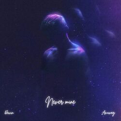 Cover of Never mine