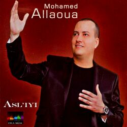 Cover of Asl'iyi