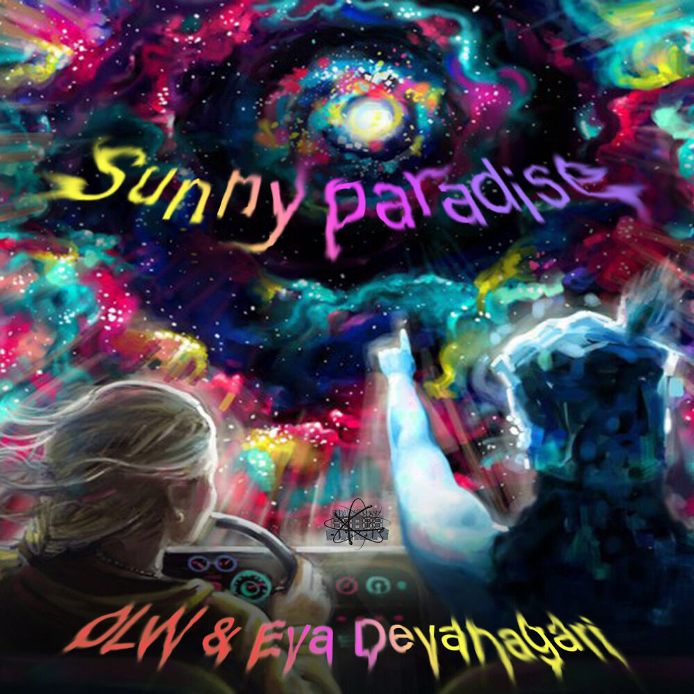 Picture of Sunny Paradise