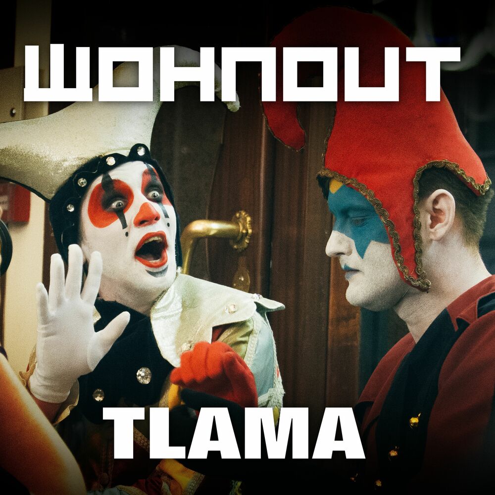 Picture of Tlama