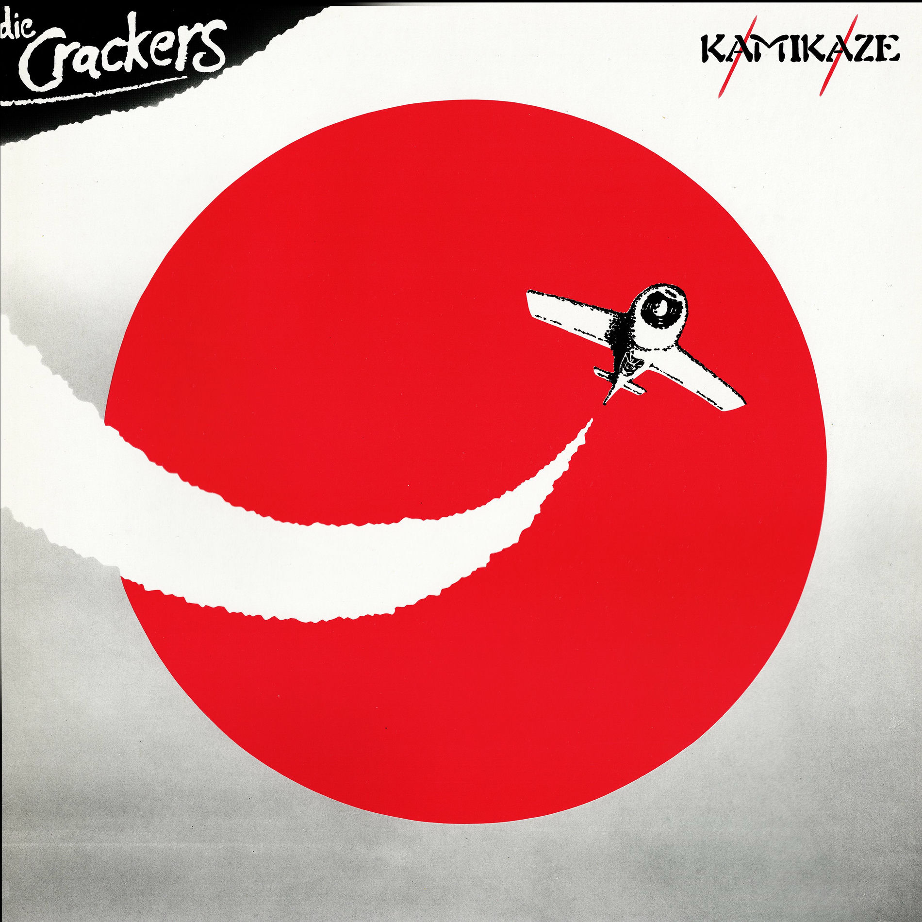 Album cover of Kamikaze (Remastered 2023)