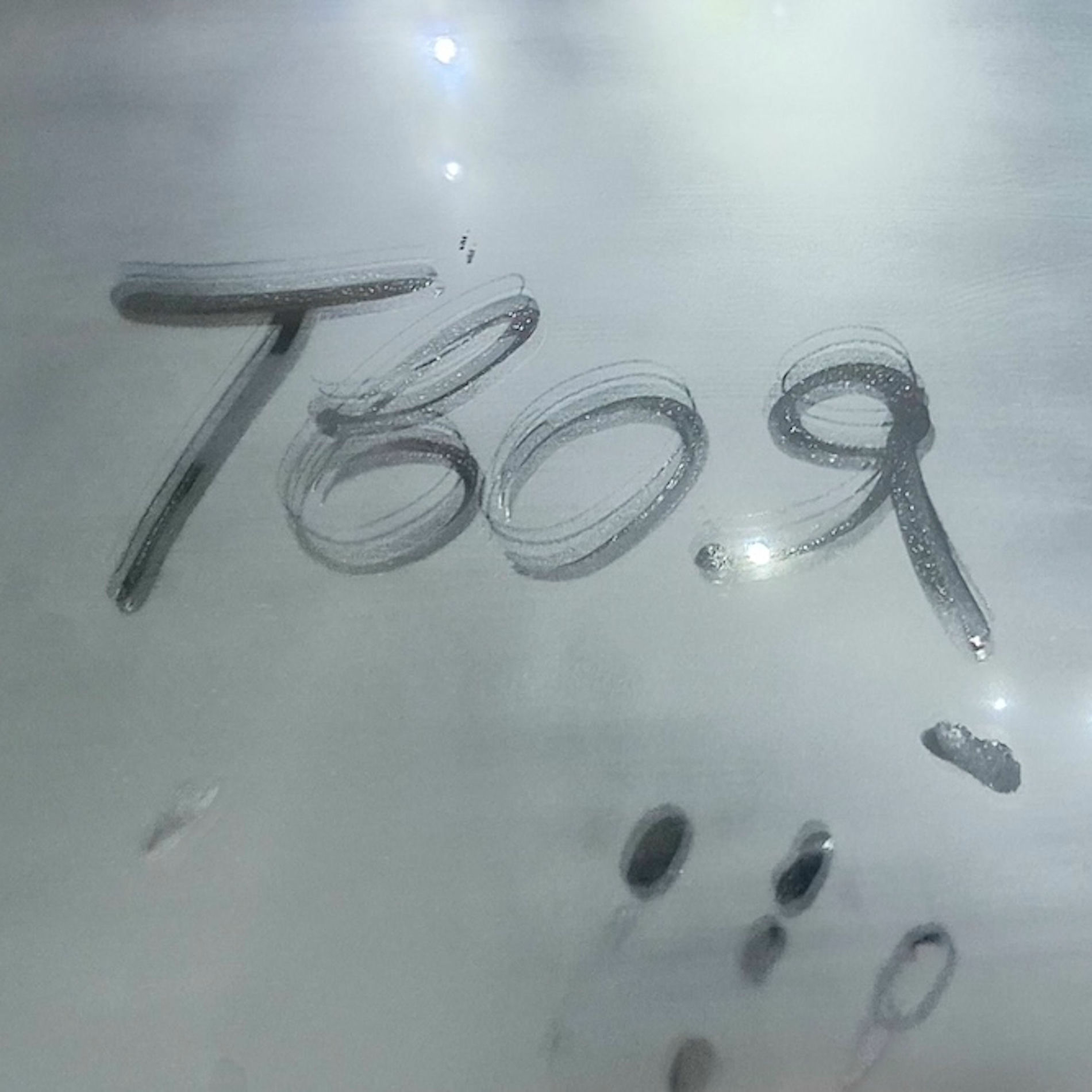 Album cover of Твоя