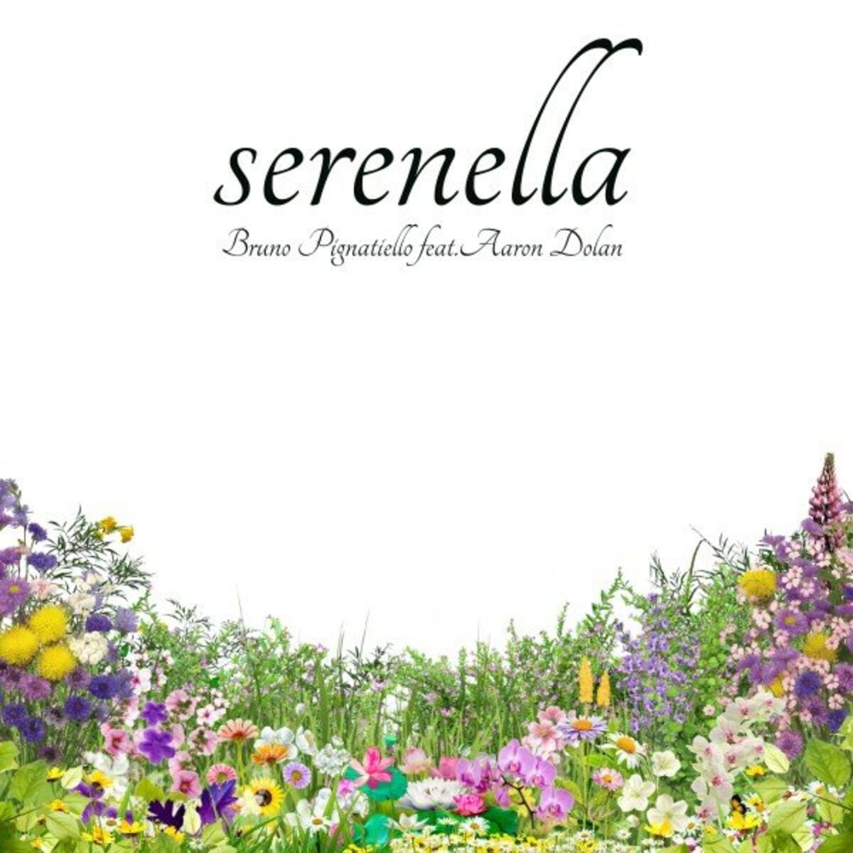 Album cover of Serenella