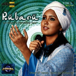 Cover of Rubaru