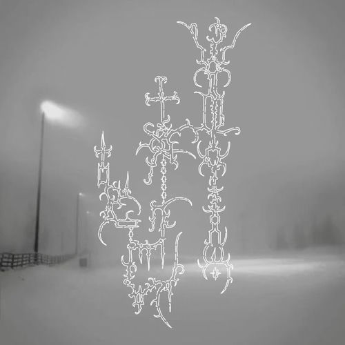 all year (feat. silentcasket)