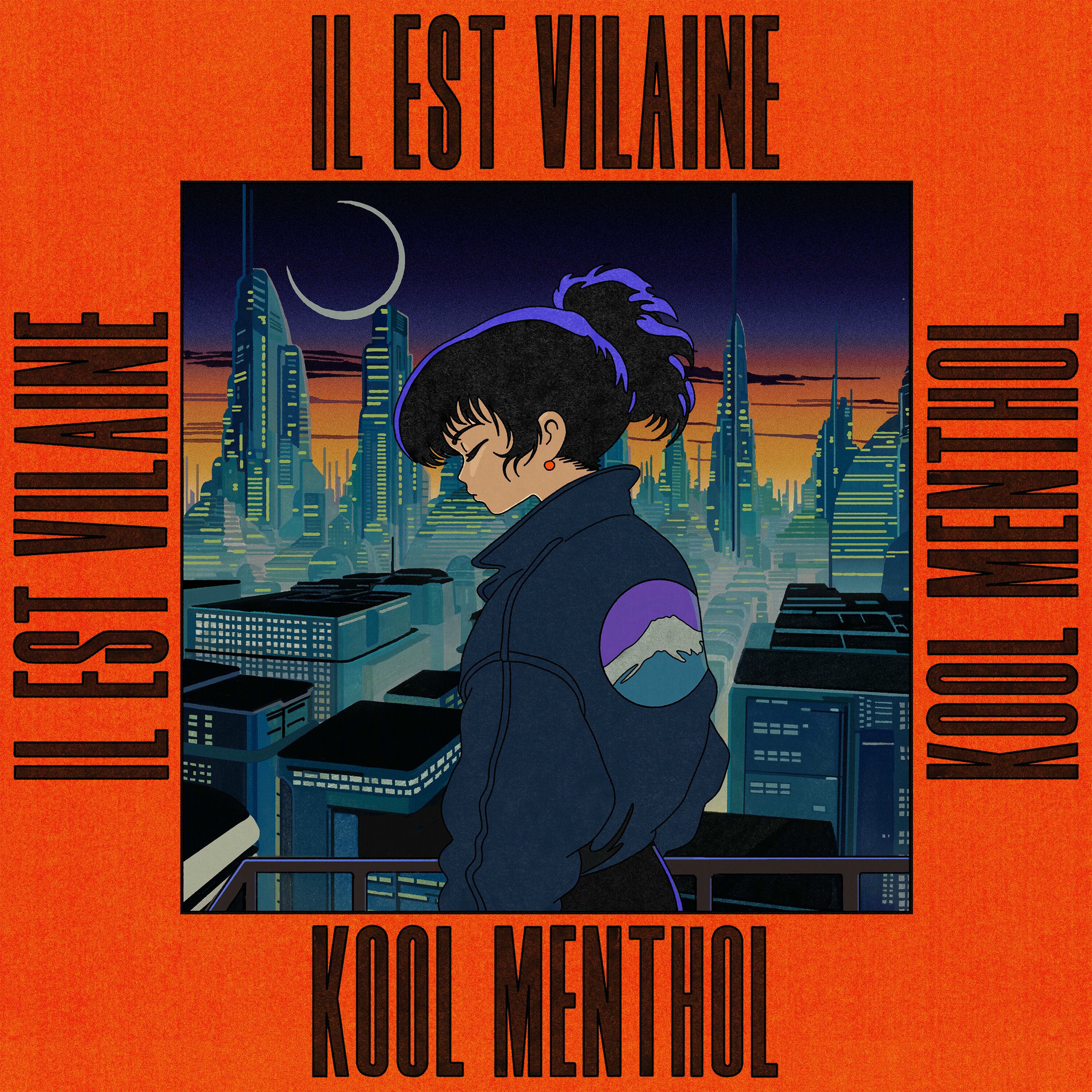 Album cover of Kool Menthol