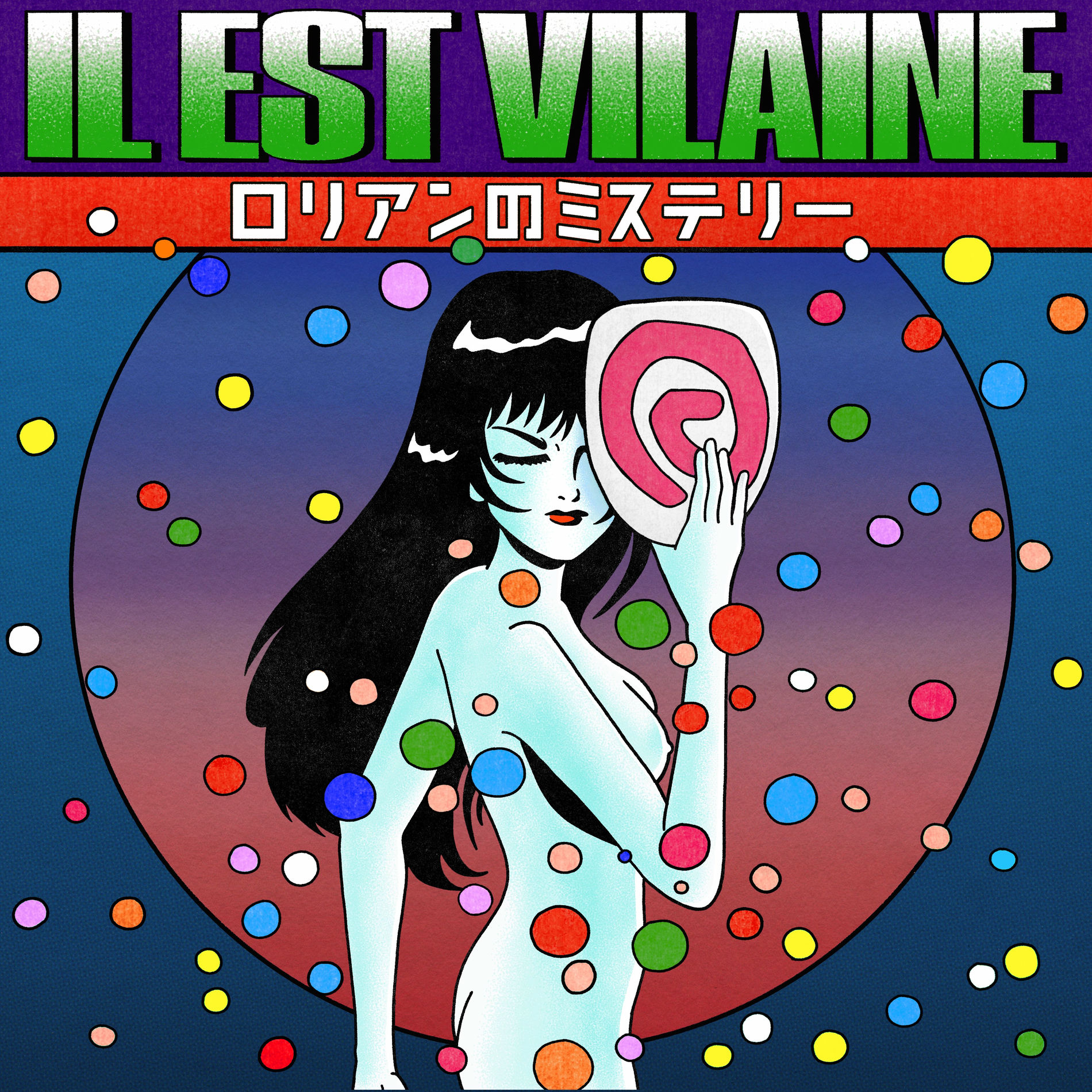 Album cover of Les Mystères de Lorient
