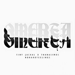Cover of Omerta